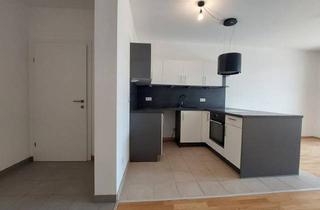 Wohnung mieten in Ernest-Nußbaum-Straße 23/2, 2100 Leobendorf, 2-Zimmer Gartenwohnung in Ruhiger Grünlage