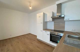 Wohnung kaufen in Westgasse 2/2, 8055 Graz, Befristet Vermietete, Helle 2-Zimmer Neubauwohnung im Eg!