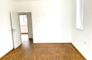 Wohnung mieten in 6800 Feldkirch, Viel Platz und Sonne! 3 Zimmer Wohnung mit großer Terrasse in Tosters , GRENZNAH!!!