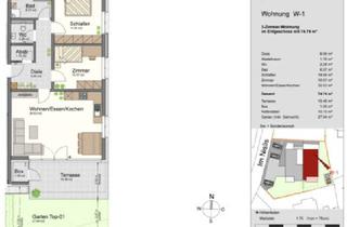 Wohnung mieten in 6820 Frastanz, Helle, neuwertige Wohnung mit großer Terasse und Garten in Frastanz ab 1. September 2026 zu vermieten.
