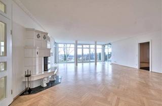 Wohnung mieten in 4040 Linz, TAUCHEN SIE EIN IN DIE WELT DES LUXUS / 200 m² GARTEN IN TOPLAGE IMMERSE YOURSELF IN THE WORLD OF LUXURY / 200 m² GARDEN IN TOP LOCATION