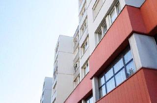 Wohnung mieten in Fadingerstraße, 4053 Haid, KOMPAKTE 2-ZIMMER WOHNUNG DIREKT AM STADPLATZ IN HAID!