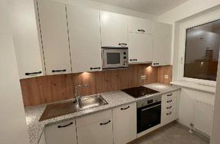 Wohnung mieten in 4204 Reichenau im Mühlkreis, ***3-Zimmerwohnung mit sonniger verglaster Loggia inkl. Garage und Carport***
