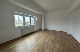 Büro zu mieten in Auhofstraße, 1130 Wien, Panorama Office mit Terrasse in 1130 Wien - Hietzing
