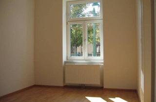 Wohnung mieten in 2344 Maria Enzersdorf, ATTRAKTIVES GESCHÄFTSLOKAL IN 2344 MARIA ENZERSDORF