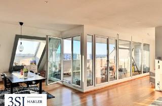 Wohnung kaufen in Doningasse, 1220 Wien, Top ausgestattete und großzügig geschnittene 4-Zimmer-Terrassenwohnung - in Top-Lage des 22. Bezirks