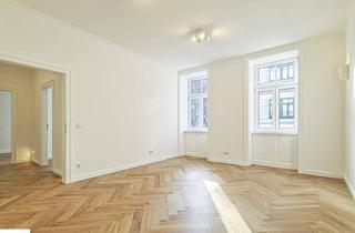 Wohnung kaufen in Paulusplatz 1/14, 1030 Wien, Erstbezug mit Park- und Grünblick in Toller Lage des 3.Bezirks
