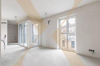 Wohnung kaufen in Hagenstraße, 4040 Linz, Neubau! Ideale 2-Zimmer-Starterwohnung mit Loggia in Urfahr-Zentrum zu Verkaufen!