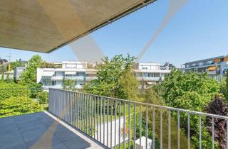 Wohnung kaufen in Hagenstraße, 4040 Linz, Erstbezug! Moderne 3-Zimmer-Wohnung mit Gemütlichen Balkon in Linz-Urfahr zu Verkaufen!