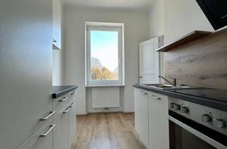 Wohnung mieten in Münzgrabenstraße 143/9, 8010 Graz, Erstbezug nach Sanierung! Gemütliche 1-Zimmerwohnung mit Getrennter Küche - Provisionsfrei!