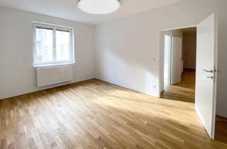 Wohnung kaufen in Alfred-Böhm-Park, 1100 Wien, Sanierte 2 1/2 Zimmer auf 77,5m² I gute Lage und Anbindung