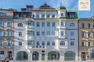 Gewerbeimmobilie kaufen in Maximilianstraße 19, 6020 Innsbruck, MAX19 - Arbeiten über den Dächern der Stadt
