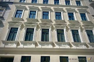 Wohnung kaufen in 1050 Wien, Erstbezug mit Terrasse