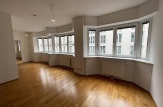 Loft mieten in Steingasse 6 - Top 25, 1030 Wien, 2-Zimmer Wohnung inkl. Heizkosten I U3 Kardinal-Nagl-Platz und Landstraßer Hauptstraße