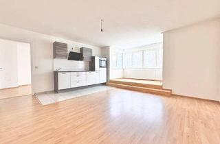Wohnung kaufen in Breitenfurter Straße, 1230 Wien, BREITENFURTER STRASSE | HELLE 2 ZIMMER | OPTIMALE RAUMAUFTEILUNG | TOP-ANBINDUNG