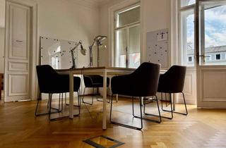 Büro zu mieten in Zieglergasse, 1070 Wien, Zentral gelegene, helle Büroräume in Top-Lage – Mariahilfer Straße / Zieglergasse