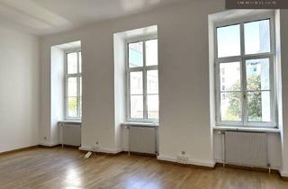 Büro zu mieten in Landstraßer Hauptstraße, 1030 Wien, | GALLERIA | Büroflächen 1030