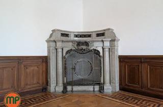 Büro zu mieten in Prinz Eugen Straße, 1040 Wien, PER ASPERA AD ASTRA