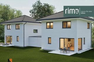 Einfamilienhaus kaufen in Löwengasse, 6844 Altach, Dein Haustraum Wird Wahr! Doppelhaus(Hälfte) oder Einfamilienhaus in Altach