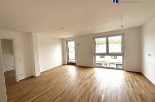 Wohnung kaufen in 1220 Wien, Neu errichtete 2 Zimmer Wohnung mit Balkon und Terrase, Garage in 1220 Wien mit klimaaktiv Bronze Zertifikat