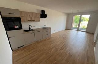 Wohnung mieten in Dr.dr. Wilhelm-Steingötter-Straße 25, 3100 Sankt Pölten, ERSTBEZUG 2-Zimmer Wohnung+ Große Loggia+ Garagenstellplatz