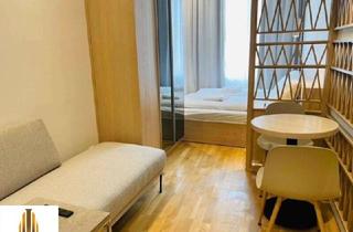 Wohnung kaufen in Mariahilfer Straße, 1150 Wien, Top-Lage! Helle Garconnier inkl. Ausstattung