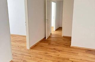 Wohnung mieten in Mariahilfer Straße, 1060 Wien, Neu-Sanierte Neubauwohnung