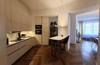 Wohnung mieten in Jasomirgottstraße, 1010 Wien, Exklusive Mietwohnung in absoluter Bestlage des 1. Bezirks (Nähe Stephansdom)