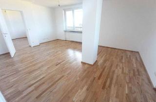 Wohnung mieten in Altmannsdorfer Straße, 1120 Wien, ERSTBEZUG! traumhafte Terrassenwohnung mit wunderschönen Wienblick!