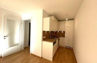 Wohnung mieten in Trattmannspark 12, 5230 Mattighofen, 2-Zimmer-Gartenwohnung Top D2