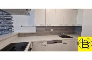 Wohnung mieten in 2230 Gänserndorf, 15540 Ruhige Erdgeschoßwohnung in schöner Siedlungslage!