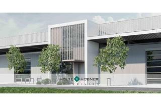 Büro zu mieten in 5020 Salzburg, Betriebspark - Produktion/Lager/Büro als Baurecht