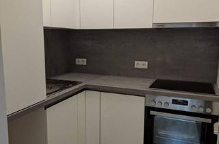 Wohnung mieten in 6020 Innsbruck, Modernes Wohnen - Zentral Gelegene 2-Zimmer-Mietwohnung