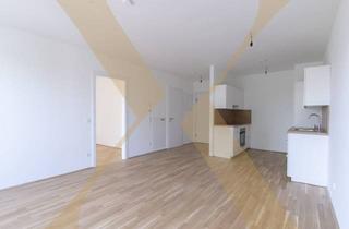 Wohnung mieten in 4020 Linz, Erstklassige 2-Zimmer-Wohnung mit Tollem Ostbalkon in Linz Nahe Hummelhofwald zu Vermieten!