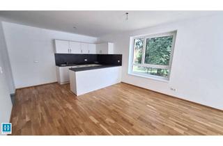 Wohnung kaufen in 4910 Ried im Innkreis, schöne, neuwertige 73,45m² Wohnung mit Kinderzimmer, Balkon und TG Parkplatz zu verkaufen - Ried i.I.