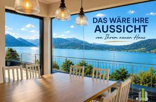 Grundstück zu kaufen in 4852 Weyregg am Attersee, Traumgrundstück mit See- und Gebirgsblick inkl. BADEPLATZ Nutzungsrecht - Absolute Rarität!!!