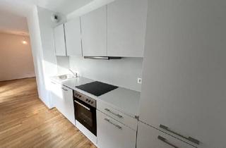 Wohnung mieten in 1110 Wien, Attraktive 2-Zimmerwohnung mit Kühldecke und Balkon