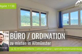 Büro zu mieten in 4813 Altmünster, Repräsentatives 3-Zimmer Büro / Ordination mit Top-Infrastruktur in Altmünster