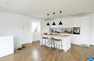 Reihenhaus kaufen in 2100 Korneuburg, Reihenhaus – Architektonisch elegant in Ziegelmassivbau