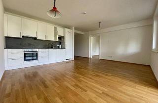 Wohnung mieten in Badeteich Hirschstetten, 1220 Wien, Wohnen wie im Urlaub – moderne Neubauwohnung mit großem Balkon nahe Badeteich Hirschstetten
