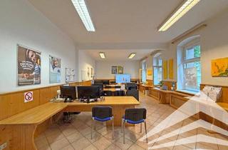 Büro zu mieten in Schubertstraße 12, 4020 Linz, Attraktive Geschäfts- bzw. Bürofläche in zentraler Innenstadtlage