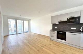 Wohnung kaufen in Groß-Enzersdorfer Straße, 1220 Wien, *AM BIENEFELD* - Hochwertige Eigentumswohnungen am Siegesplatz - Sofort Verfügbar