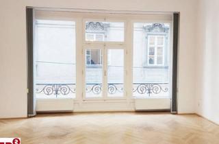 Büro zu mieten in Schwertgasse, 1010 Wien, Unbefristetes Juwel - Schwertgasse