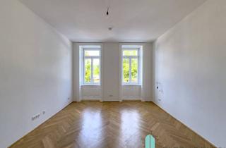 Wohnung mieten in Rosensteingasse, 1170 Wien, Neuwertig - 2 Zimmerwohnung top11 - 1. Stock ohne Lift - Rosensteingasse