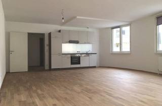 Wohnung mieten in Untersteinstraße 8, 6700 Bludenz, Ihr Neues Zuhause in Bludenz - Attraktive 2-Zimmerwohnung zu Vermieten!