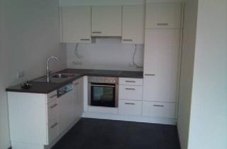 Wohnung mieten in 6800 Feldkirch, Schöne 2-Zimmerwohnung im 4. Obergeschoss in Feldkirch
