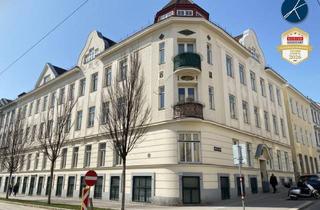 Büro zu mieten in Bischof-Faber-Platz, 1180 Wien, Große Halle mit Gussasphalt - Großartige Sichtbarkeit & Exklusiver Werbeauftritt