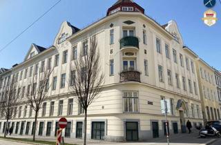 Büro zu mieten in Bischof-Faber-Platz, 1180 Wien, Große Halle mit Gussasphalt - Großartige Sichtbarkeit & Exklusiver Werbeauftritt