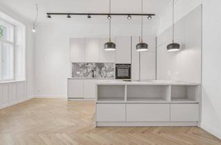 Wohnung mieten in Hamerlingplatz, 1080 Wien, ERSTBEZUG - Exklusive 3 Zimmer Wohnung beim Hamerlingplatz