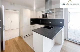 Wohnung mieten in Saltenstraße, 1220 Wien, 3-Zimmer mit Loggia| Markenküche | Fußbodenheizung | elektr. Außenbeschattung | Lobau